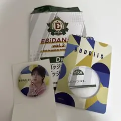 Item thumbnail for item 6922e316-91dd-4002-b4d4-d20e51cb3213