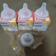 【4個セット】ピジョン　母乳実感　哺乳瓶用乳首 SS サイズ