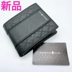 PATRICK COX 二つ折り財布 黒×フルールドリス 新品サフィアーノレザーのサムネイル