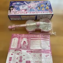 Item thumbnail for item 275ef0ee-6437-431a-8f26-978a2f584d73