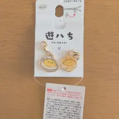 Item thumbnail for item 6442c715-4a13-4e1a-9502-89c8395b307b