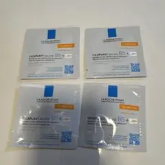 ラロッシュポゼ　Cicaplast Baume B5+ SPF50+ サンプルのサムネイル