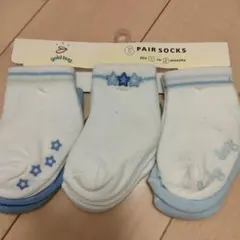 Item thumbnail for item b0cec247-67e5-4090-92cc-a28c3a089082