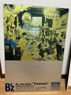 Item thumbnail for item 2f2a4f3d-090e-4bcb-89fb-b90a3002d752