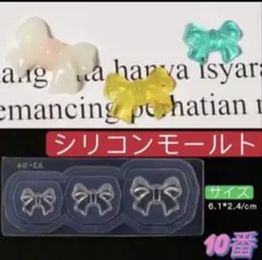 Item thumbnail for item ae710264-88b1-47eb-8757-8a897d8eb4a6