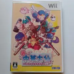 2026年最新】Wii 中華大仙 マイケルとメイメイの冒険の人気アイテム