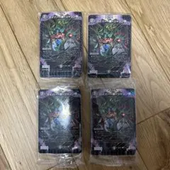 Item thumbnail for item 411c1cc2-f98c-4da5-be3f-2736c4024b69