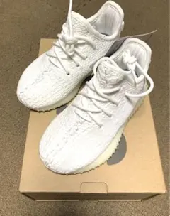 adidas YeezyBoost350 V2 Infant white