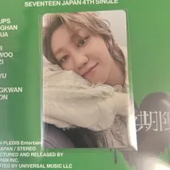 SEVENTEEN セブチ 消費期限 会場限定トレカ 名古屋 ミンハオ THE8