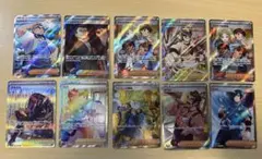 ポケモンカード サポートカード まとめ売りSARあり