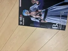 Item thumbnail for item 62c9314b-4e4e-4989-8e54-3ee84a6f9754