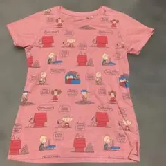 Item thumbnail for item 383fd5bc-7cda-4133-8577-a8cefef37566