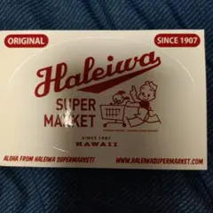 Item thumbnail for item 8006de1b-4d86-4e6c-8bab-b96106bb7dad