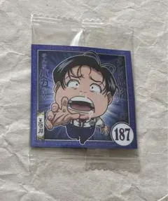 未開封　HH5-10　ニコル　にふぉるめーしょん　H×H