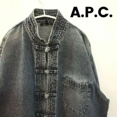 A.P.C./チャイナジャケット china jacket カンフー/2/ - メルカリ