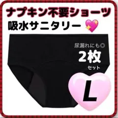 Item thumbnail for item 7efa5abe-0392-4e4b-8793-f1ffadb53fa2