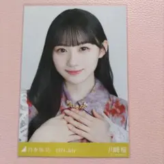 2026年最新】川﨑桜 生写真の人気アイテム - メルカリ