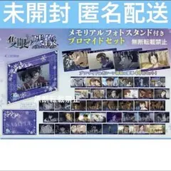127 名探偵コナン 隻眼の残像 場面写カバー付き缶バッジ vol.3 諸伏景