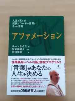 2026年最新】ルー・タイスの人気アイテム - メルカリ