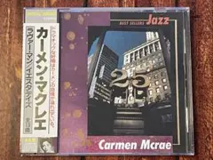 Carmen McRae カーメン マクレエ　ベスト
