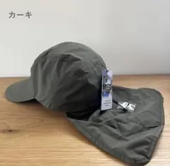 Item thumbnail for item fff04e7f-7c37-4c70-9f67-97d381cb9859