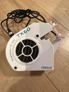 EVERES TX60 冷却ファン ACアダプター付きのサムネイル