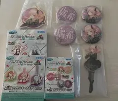 プロセカ　セガラッキーくじ　アクスタ　アクキー　缶バッジ　暁山瑞希