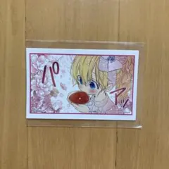 レア 特典 ステッカー アタナシア ある日、お姫様になってしまった件について 、