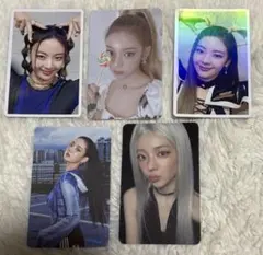 2026年最新】itzy トレカ リアの人気アイテム - メルカリ