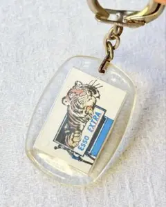 60s フレンチキーホルダー メタル ESSO エッソボーイ × 石油タンカー