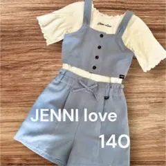 【美品】ジェニーラブ　140 ３点セット　ビスチェ　リブT キュロット