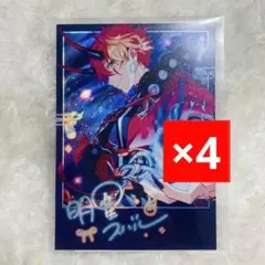 あんスタ　中国　奇妙ポラ　スバル