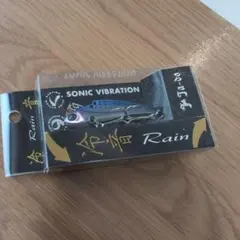 Item thumbnail for item cbc533f3-422e-4515-9a0e-90b95a44ba6b