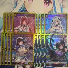 Item thumbnail for item 88768f44-fe82-4979-800f-8a90b3154065