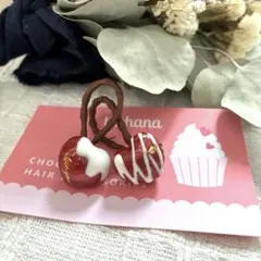 Item thumbnail for item 53a89a7f-f652-4234-8189-572b8834dab1