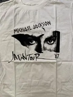 未開封 マイケル・ジャクソン DANGEROUS TOUR タオル - メルカリ