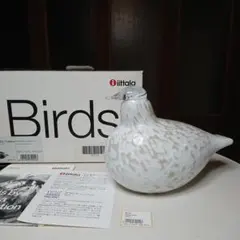 2026年最新】イッタラ バード 雷鳥の人気アイテム - メルカリ