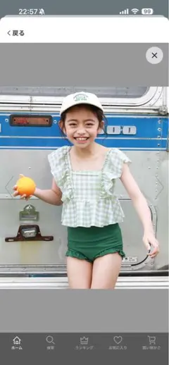 devirockガールズ　セパレート　水着 110サイズ