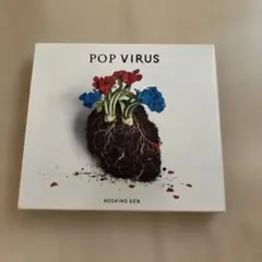 POP VIRUS