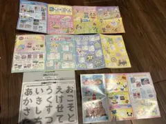 ぷちバナナ☆プロフィール読んでね(更新)様 リクエスト 2点 まとめ商品