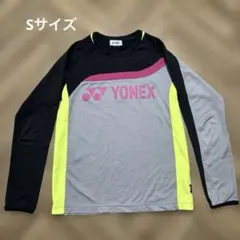 YONEX 長袖スポーツウェア Sサイズ グレー/ブラック/イエロー