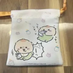 ちいかわベビー　トレーディングミニ巾着 くりまんじゅう