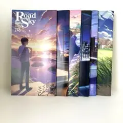 浜田省吾ファンクラブ 会報　245〜250号