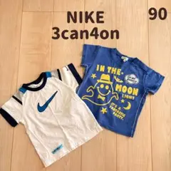 NIKE 3can4on Tシャツ 90サイズ2枚セット 綿100％ ブランド