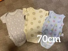 ユニクロ ロンパース ボディスーツ 半袖 ノースリーブ 肌着 ベビー 70cm