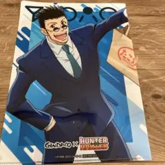 Item thumbnail for item f0399bba-4446-4670-aebf-1014cd56420a