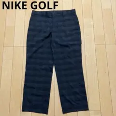 NIKE GOLF ナイキゴルフ　パンツ　チェック　ブラック　サイズ35