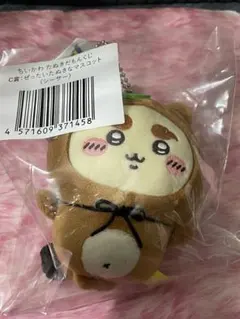 ちいかわ たぬきだもんくじ C賞 シーサー ちいかわくじ くじ