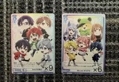 カラフルピーチ ヴァイスシュヴァルツ まとめ売り