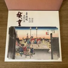 Item thumbnail for item ff2734d7-d676-47d1-b65d-937f494d8f11